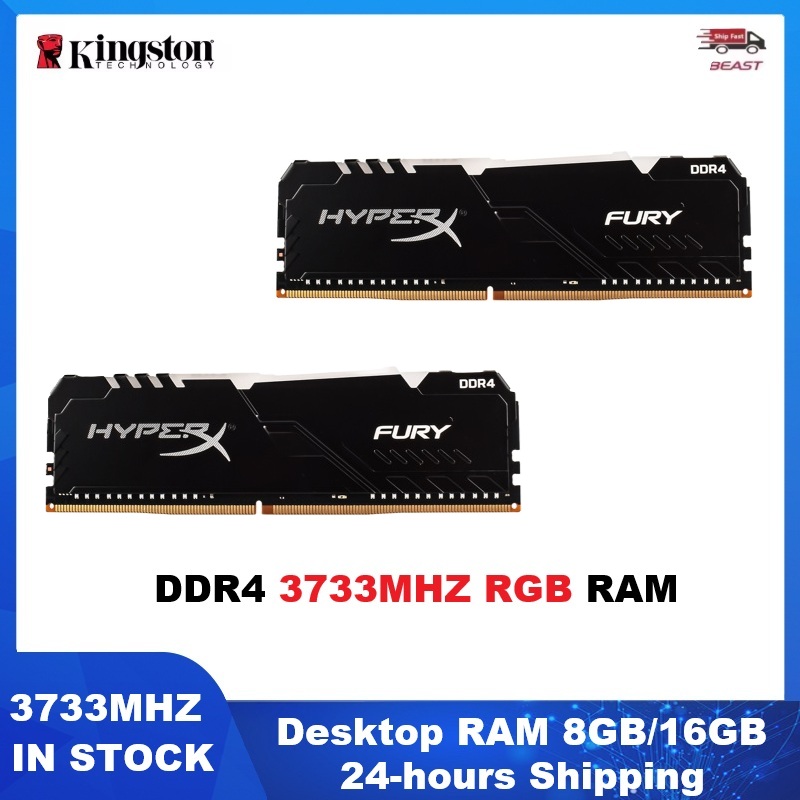 Ddr4 3200 16Gb - Память для настольных ПК HYPERX FURY