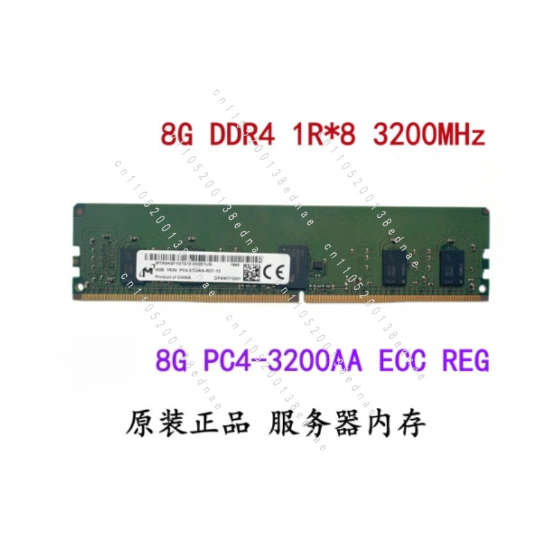 16 ГБ 32 ГБ DDR4 ECC REG PC4-2 – обзор и цена Server Memory Ddr4