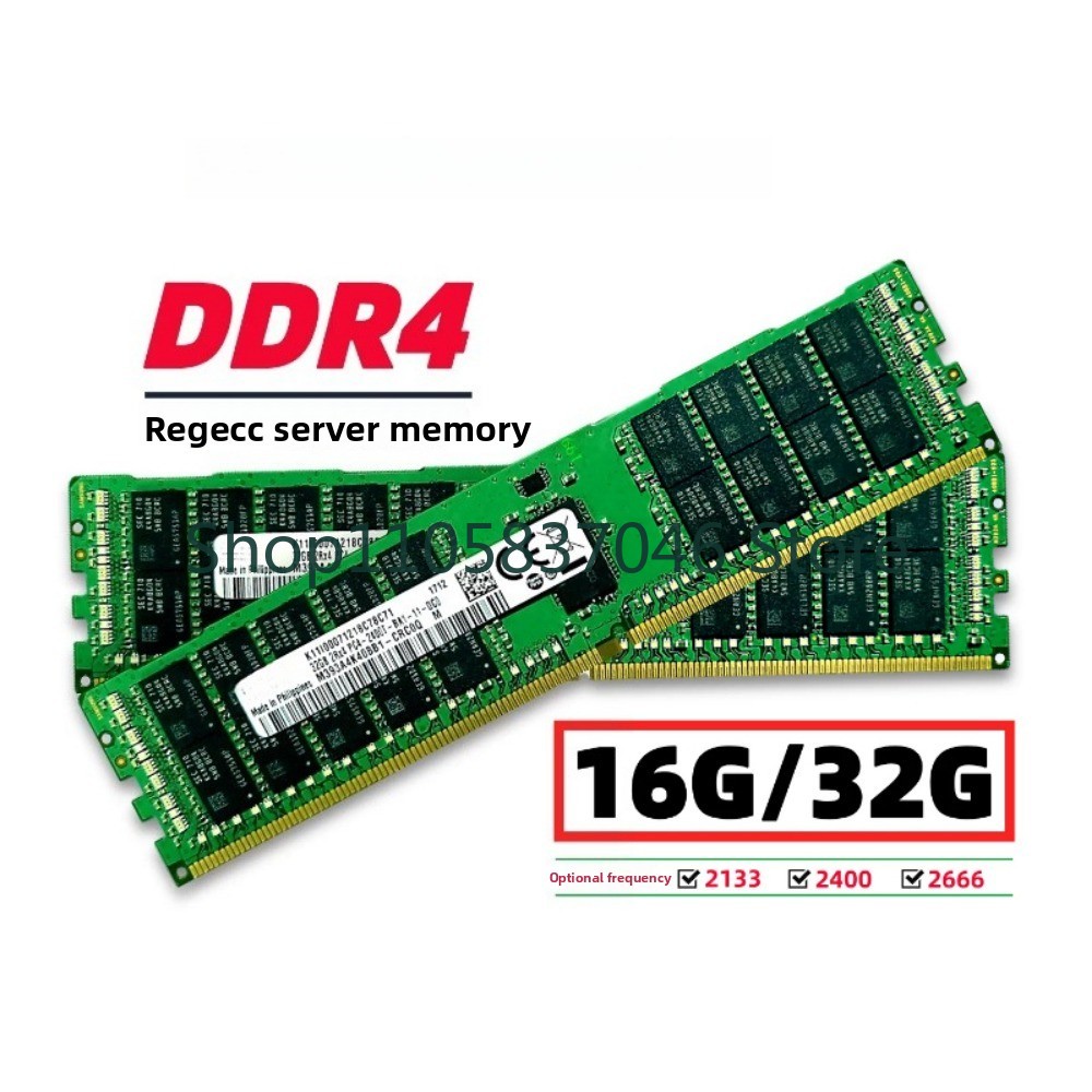 Модуль серверной памяти 16 ГБ  – обзор и цена Server Memory Ddr4